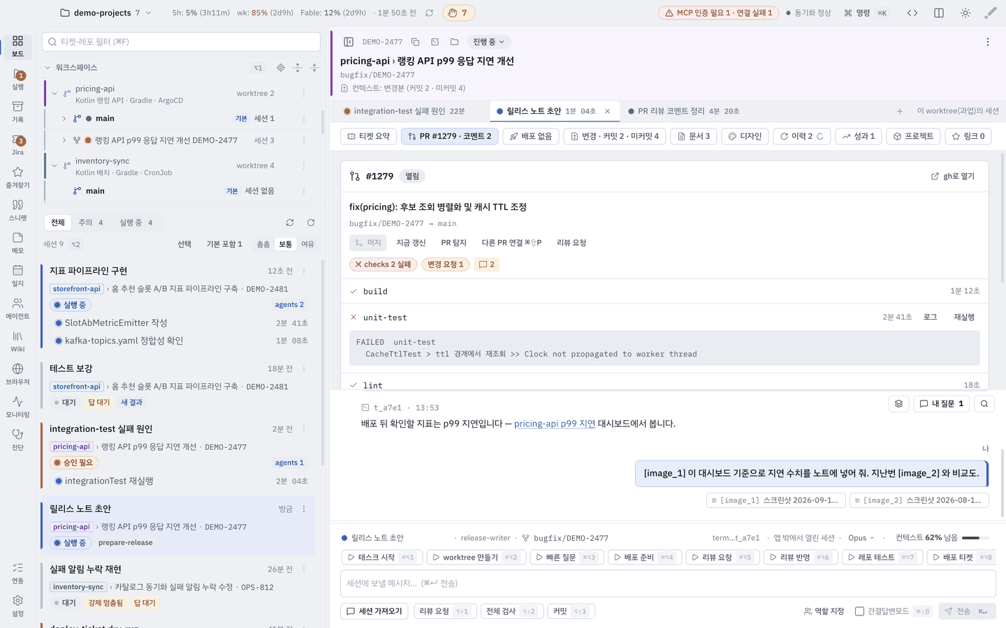 PR 서랍.