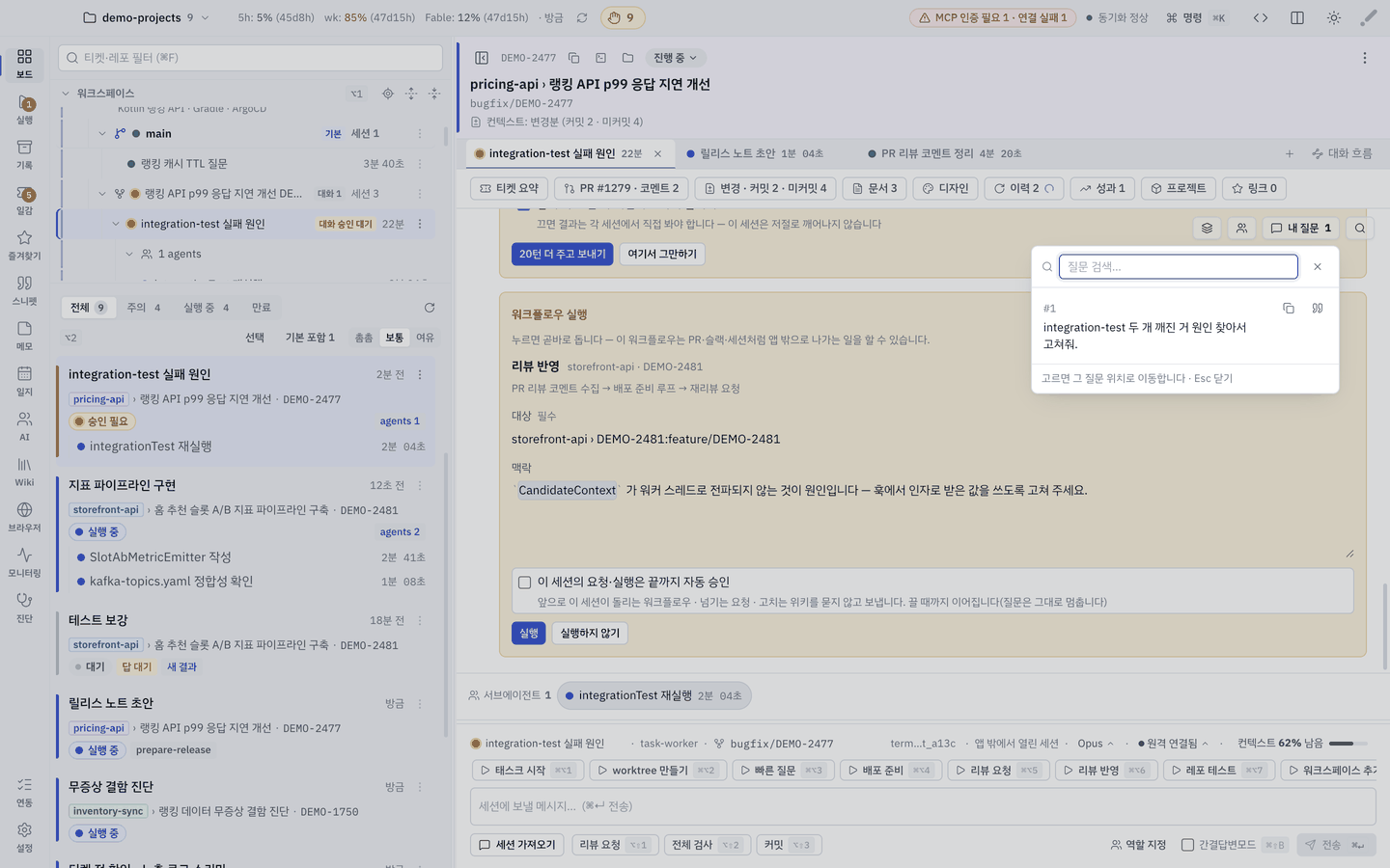 성과 서랍.